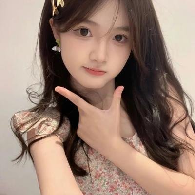 艾拉女士